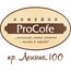 ProCofe, кофейня