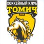 Томич, хоккейный клуб
