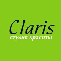 Claris, студия красоты
